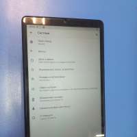 Lenovo Tab M8 32GB (TB-8505X) (c SIM)