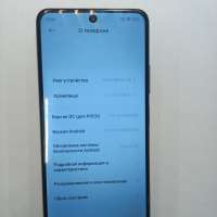 POCO M4 Pro 5G 6/128GB (21091116AG) Duos