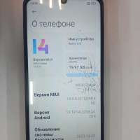 Xiaomi Redmi 13C 8/256GB (23108RN04Y) Duos