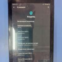 Irbis TZ719 (с SIM)