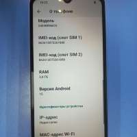 Xiaomi Redmi A3x 3/64GB (24048RN6CG) Duos