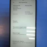 Xiaomi Redmi 9A 2/32GB (M2006C3LG/M2006C3LI) Duos