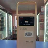 Китайский внешний аккумулятор 50000 mAh (Быстрая зарядка)