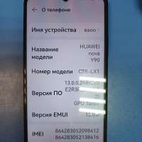 Huawei Nova Y90 4/128GB (CTR-LX1) Duos