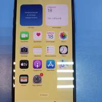 Apple iPhone 11 Pro Max 512GB