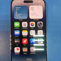 Apple iPhone 14 Pro Max 256GB