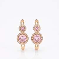 Серьги золото 585 0,97g, вес изделия 2.21g
