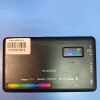 LED-панель W1400RGB