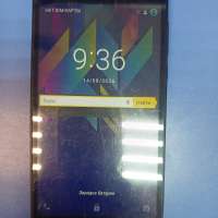 BQ 5594 Strike Power Max Duos
