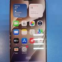 Apple iPhone 17 Pro Max 256GB