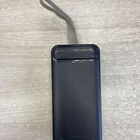 Borofone BJ18A (30000mAh)