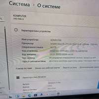 Сборка E5-2660 v3, RX 580 2048SP, RAM 16GB, SSD 512GB+SSD 480GB