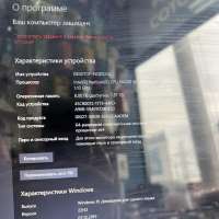 ASUS VivoBook 17 X751NV-TY011T (SSD 240GB)