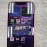 Apple iPhone 13 256GB