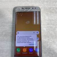 Samsung Galaxy J5 2017 2/16GB (J530FM) Duos