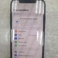 Apple iPhone XS 64GB