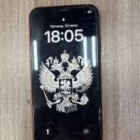 Apple iPhone XR 64GB