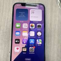 Apple iPhone 12 Pro 256GB