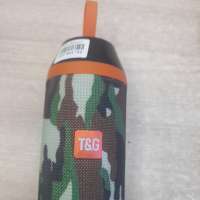 T+G TG-104