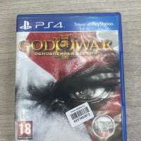 God of War 3 Обновленная версия (PS4)