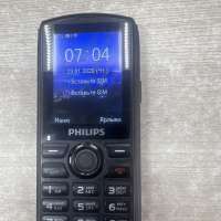 Philips Xenium E218 Duos
