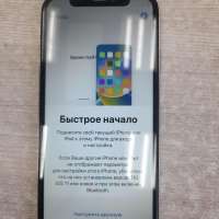 Apple iPhone X 256GB