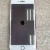 Apple iPhone 7 Plus 128GB