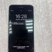 Apple iPhone 7 Plus 128GB