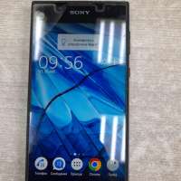 Sony Xperia L1 (G3312) Duos