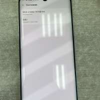LG Velvet 5G (G900N)