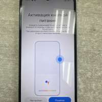 Xiaomi Redmi 13C 8/256GB (23106RN0DA) Duos