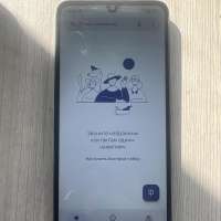 Xiaomi Redmi 14C 8/256GB (2409BRN2CY) Duos