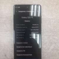 Samsung Galaxy S20 FE 6/128GB (G780G) Duos
