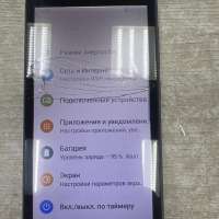 ZTE Blade L8 32GB (L8RU) Duos