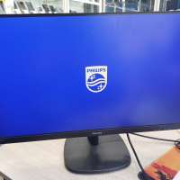 Philips 273V7QDSB