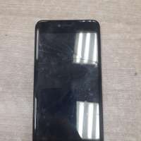 BQ 5059 Strike Power Duos