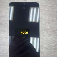 POCO C65 8/256GB (2310FPCA4G) Duos