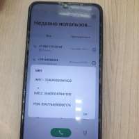 Infinix Hot 30i 4/64GB (X669D) Duos