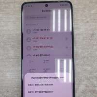 Xiaomi 14T 12/256GB (2406APNFAG) Duos