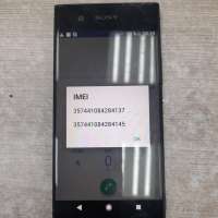 Sony Xperia XA1 (G3112) Duos