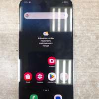 Samsung Galaxy S22+ 8/128GB (S906B) Duos