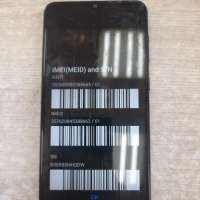 Samsung Galaxy A02 2/32GB (A022G) Duos