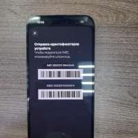 Apple iPhone 14 Pro Max 128GB