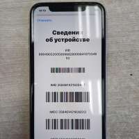 Apple iPhone 11 64GB