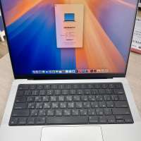 Apple MacBook Pro 14 2021 M1 Pro 16/2TB (A2442)