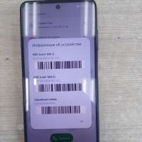 POCO X3 Pro 8/256GB (M2102J20SG) Duos