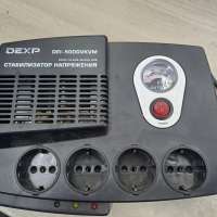 DEXP DEI-500GVKVM