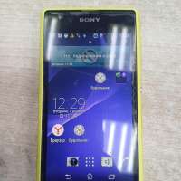 Sony Xperia E3 (D2212) Duos