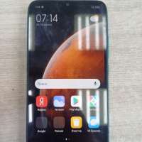 Xiaomi Redmi 9A 2/32GB (M2006C3LG/M2006C3LI) Duos