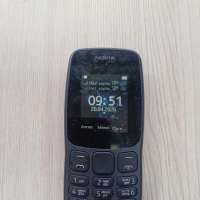 Nokia 106 (TA-1114) Duos